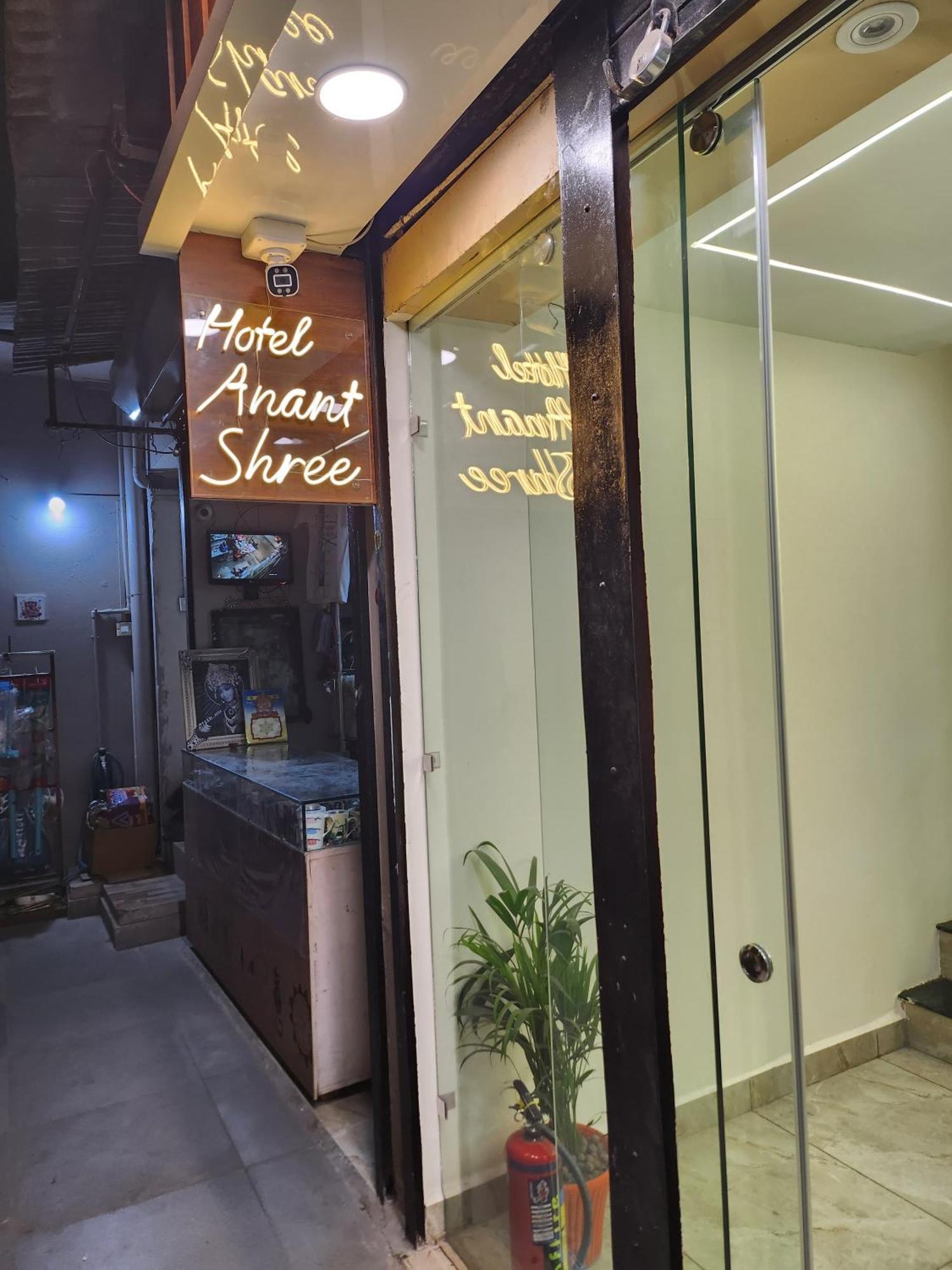 Hotel Anantshree Ujjain Ngoại thất bức ảnh